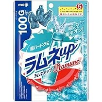 ラムネ Amazon | 明治 ラムネアップ 100g×8個 | 明治 | グミ 通販